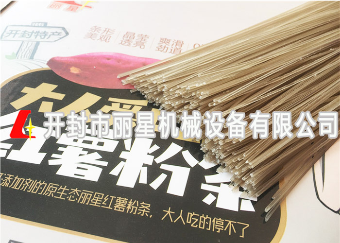 粉條包裝要求，粉條加工者一定要了解?